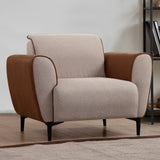 Fauteuil Aren Beige Cannelle