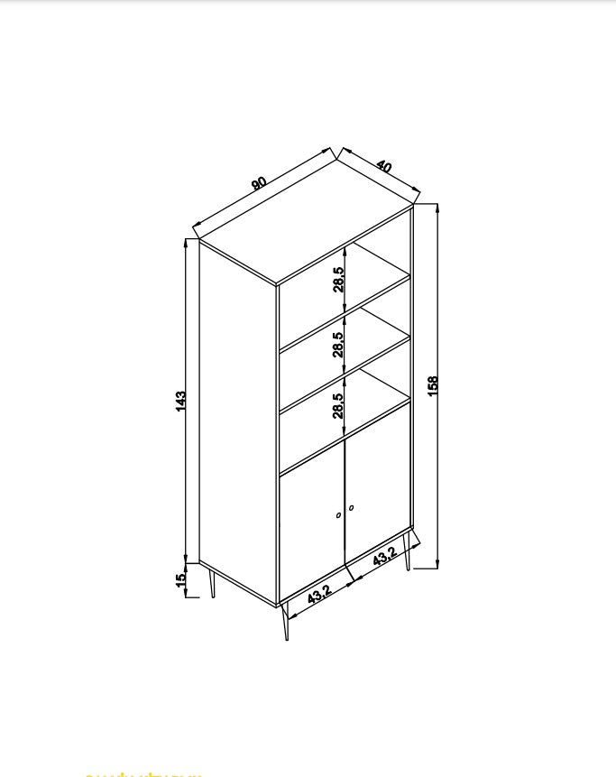 Bibliothèque Hazeran Oak Beech Wood 40x90x cm